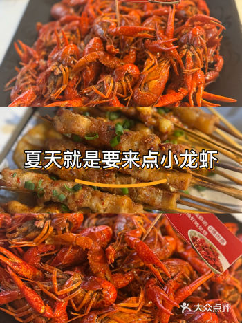 #城市向导官#外卖点可堂食餐厅的才靠谱 来长沙怎么能