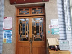 -成都驻京办餐厅(蜀都宾馆店)