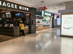 -北京华联购物中心(天通苑店)