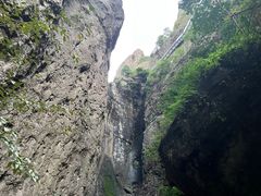 -雁荡山风景名胜区