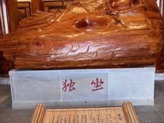 -敬亭山风景名胜区