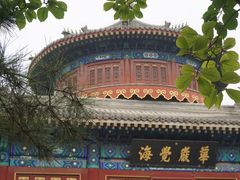 -大钟寺古钟博物馆