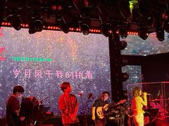 -MOSSO音乐酒吧·live house(南京旗舰店)