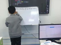 -童程童美·信息学竞赛·乐高机器人编程(萝岗校区)