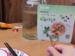 -新白鹿餐厅(城西银泰城店)