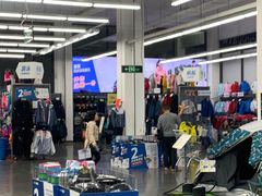 -迪卡侬(袁家岗店)