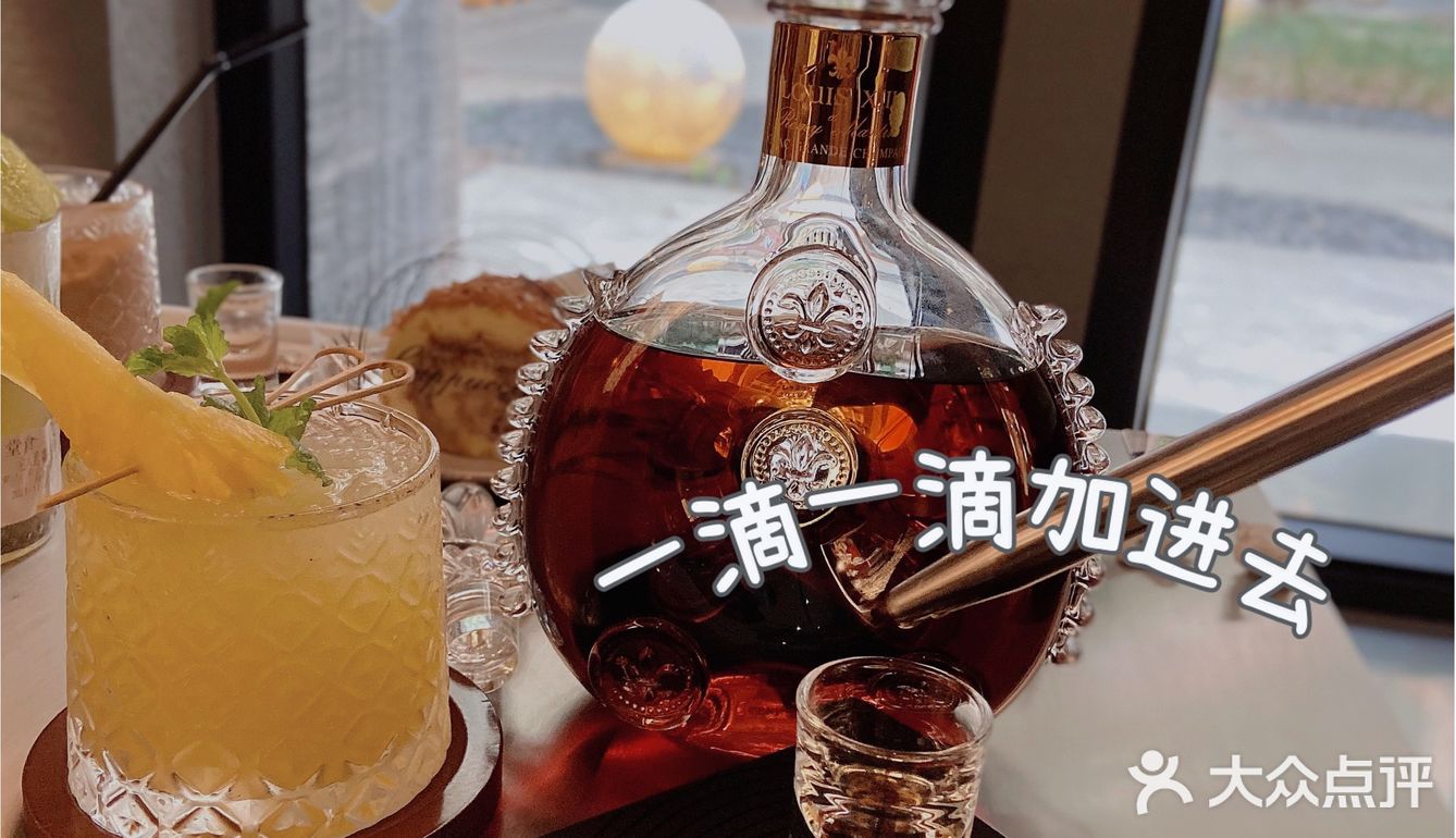 ☕ | 咖啡界的爱马仕...