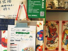 -椿树咖啡