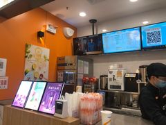 -CoCo都可(搜秀城店)