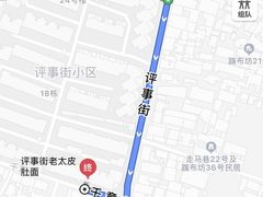 -老太皮肚面