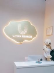 -U+YOGA优伽瑜伽·普拉提