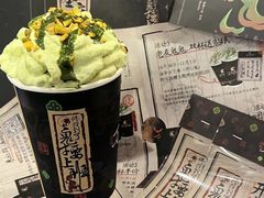 -茶理宜世(乐峰广场·尝乐集店)
