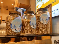 -仙境豆夫(步行街旗舰店)