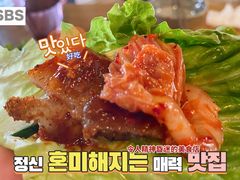 -幸屿 创意料理(永嘉天地店)