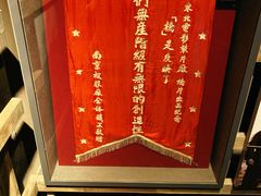 -长影旧址博物馆
