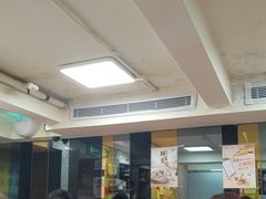 -百福麵家(新馬路店)
