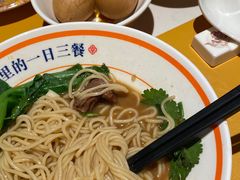 -康悦印象·美容·茶艺·国际芳香疗法(龙岗中心店)