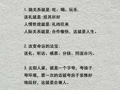 -席朗口才演讲培训(大庆校区)