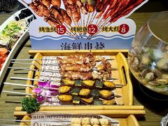 -隆喜元鱼汤包·海鲜(中联广场店)