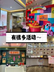 -东莞缔美美容医院