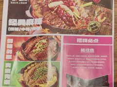 -老板恋上鱼(印象城店)