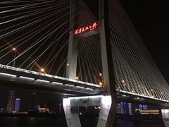 -武汉马哥孛罗酒店