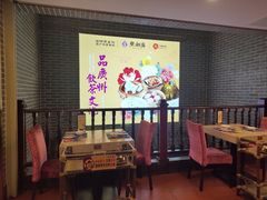 -点都德(北京路贰店)