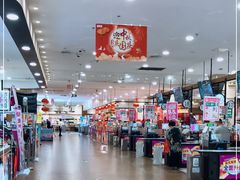 -佳世客(合肥路店)
