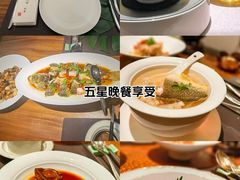 -王府茶楼茶宴·创意菜(大观园总店)