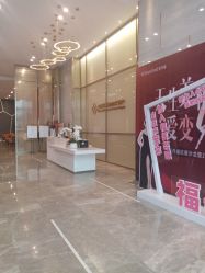 -成都艾特他整形外科医院