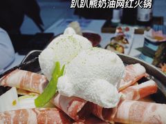 -花漫里亲民日式餐厅(万象城店)