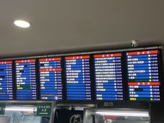 菜单-护国寺小吃(动物园店)