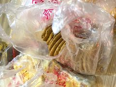 -宫廷糕点铺