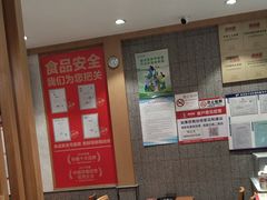 -南城香(四路通店)