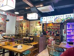 -村夫烤鱼·重庆鸡公煲(杨思店)