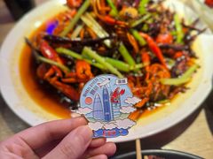 -红盔甲·小龙虾(车公庙店)