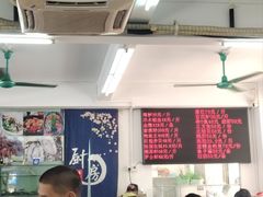-嘉升大排档(番禺总店)