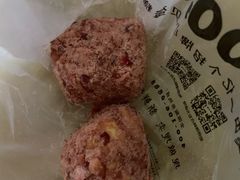 草莓酥松小贝-鲍师傅糕点(台东步行街店)