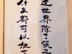 -泰粗卤加热卤味(义全店)