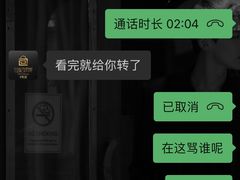 -包妃娘娘奢侈品工作室(海云轩公寓店)