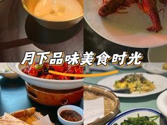 -文立新麻辣烫(合生汇21街区店)