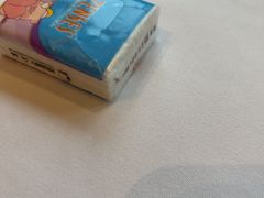 -御彩酒家(东风东路店)