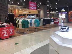 -AEON永旺超市(天津津南店)