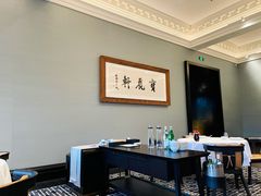大堂-宝丽轩中餐厅BAOLIXUAN