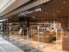 -G·SPACE(金鹰世界店)