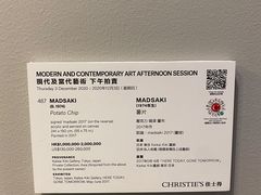 -香港会议展览中心演讲厅
