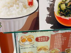 -白玉兰食品甜凤店(合生汇店)