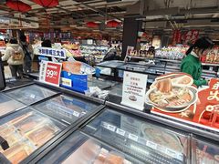 -永辉超市(群众路店)