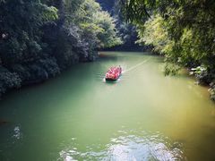 -英西峰林·洞天仙境