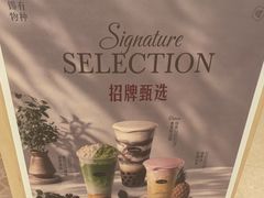 -杭州湖滨银泰in77